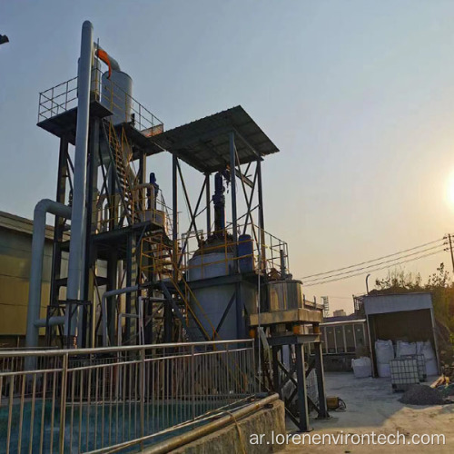 Loren Ti3 Structrue LMV-1 MVR المبخر